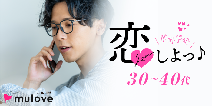 パーティーID:4416513の画像