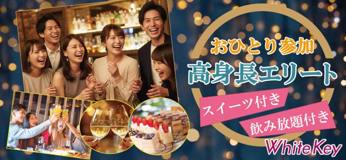 パーティーID:4416862の画像