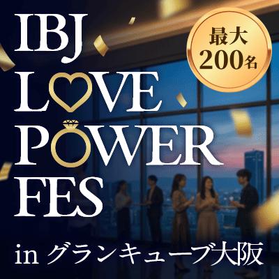 パーティーID:4416908の画像