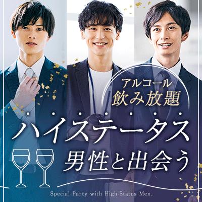パーティーID:4416910の画像