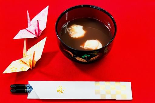 パーティーID:4416960の画像