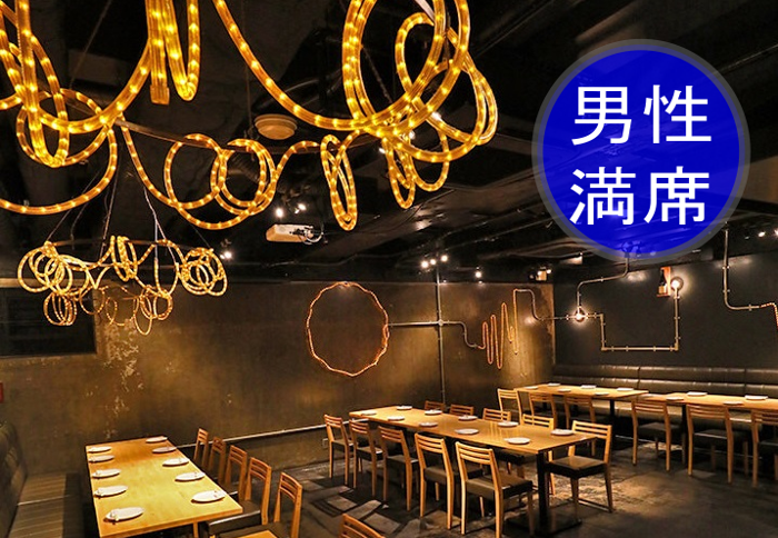 パーティーID:4417009の画像