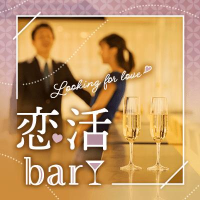 パーティーID:4417093の画像