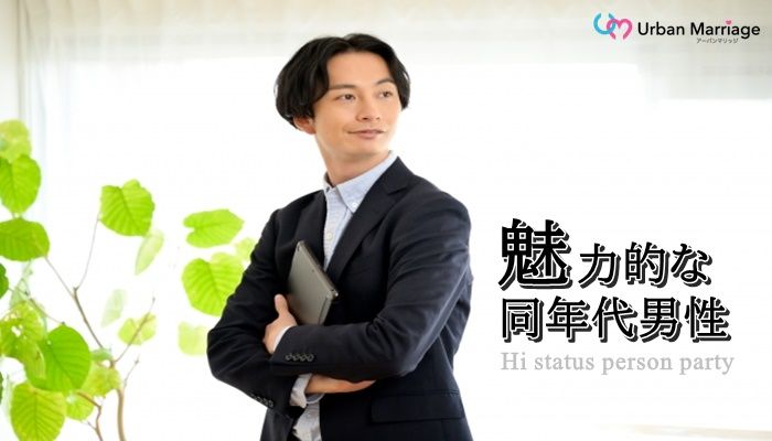 パーティーID:4417362の画像