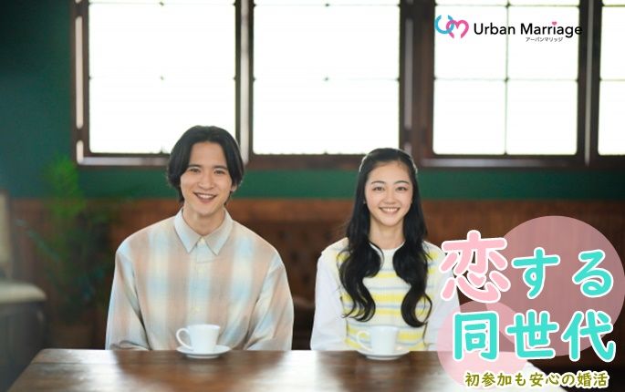 パーティーID:4417363の画像