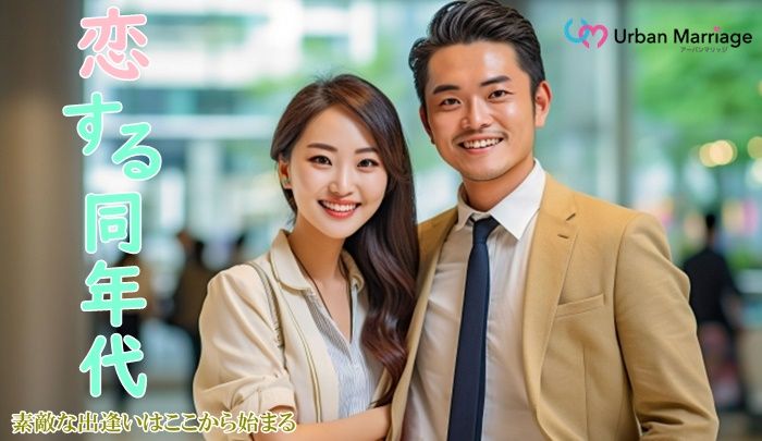 パーティーID:4417364の画像