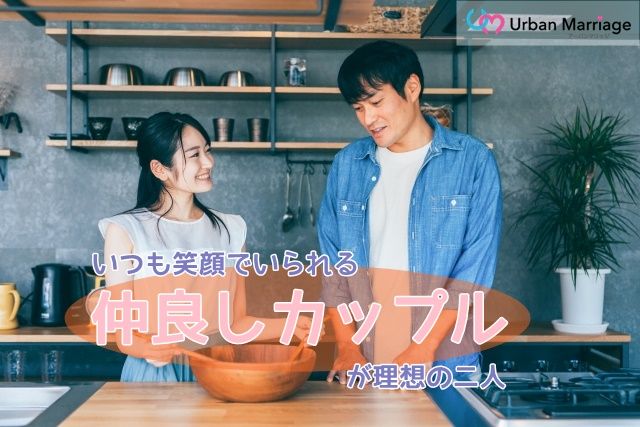 パーティーID:4417365の画像
