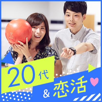 パーティーID:4417423の画像