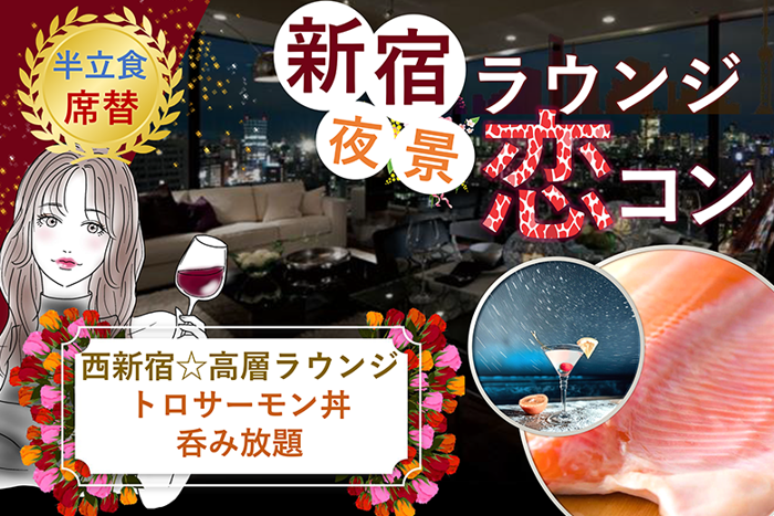 パーティーID:4417541の画像