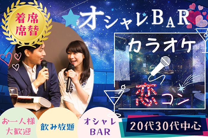 パーティーID:4417569の画像