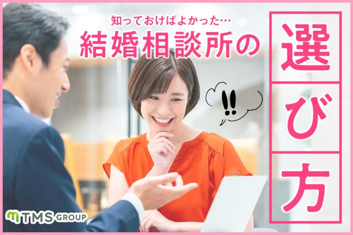 パーティーID:4417671の画像