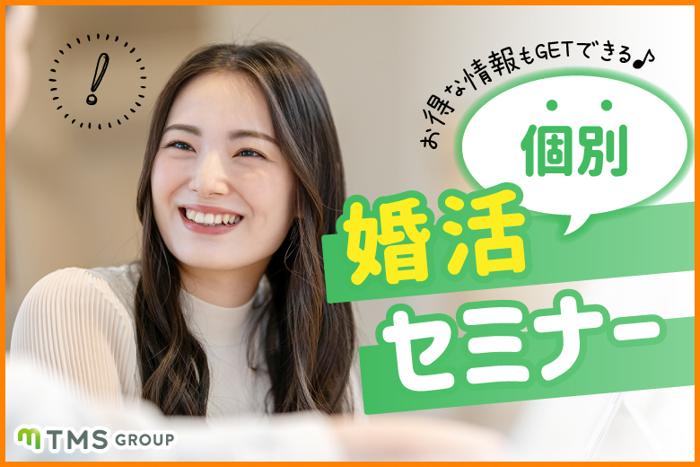パーティーID:4417689の画像
