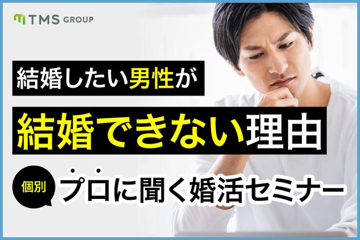 パーティーID:4417701の画像