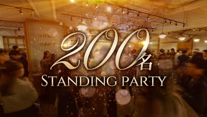 パーティーID:4417711の画像