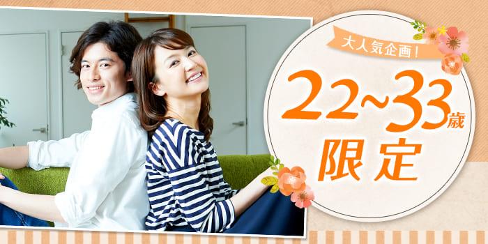 パーティーID:4417793の画像