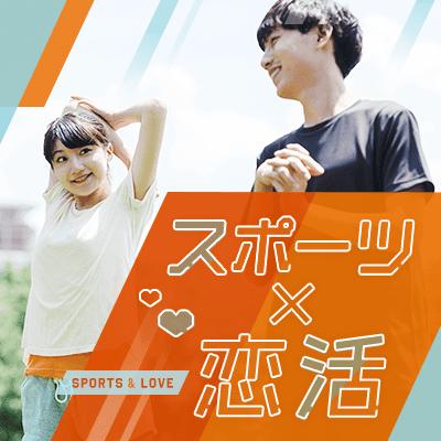 パーティーID:4417806の画像