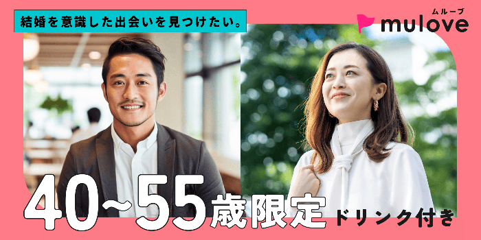 パーティーID:4417867の画像