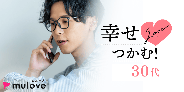 パーティーID:4417879の画像