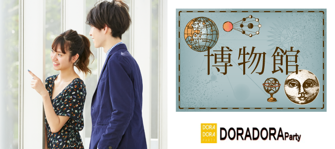 パーティーID:4417896の画像