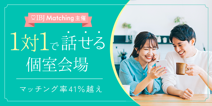 パーティーID:4417956の画像