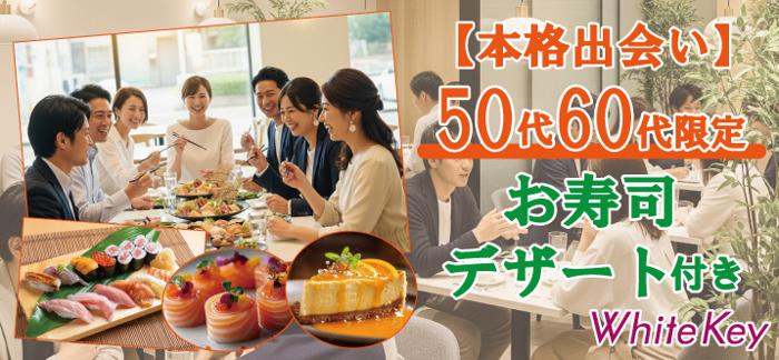 パーティーID:4418115の画像
