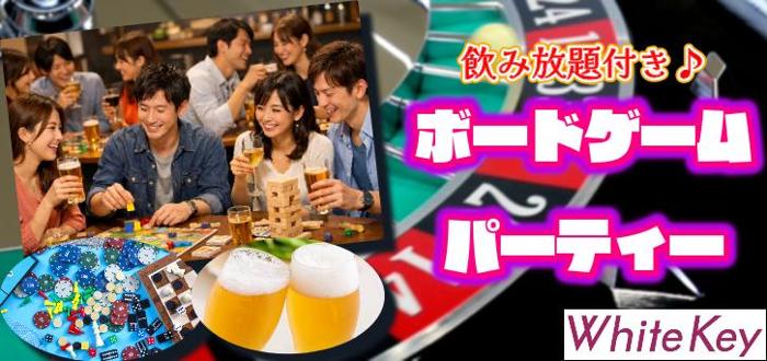 パーティーID:4418122の画像