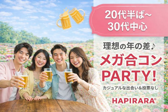 パーティーID:4418135の画像