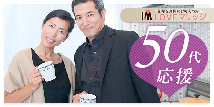 パーティーID:4418152の画像