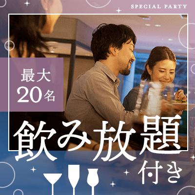 パーティーID:4418179の画像