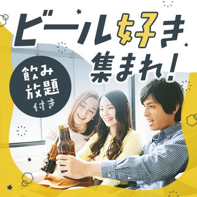 パーティーID:4418186の画像