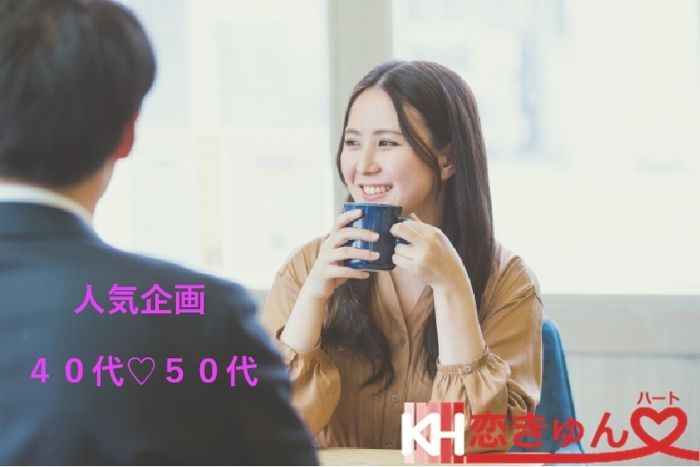 パーティーID:4418296の画像