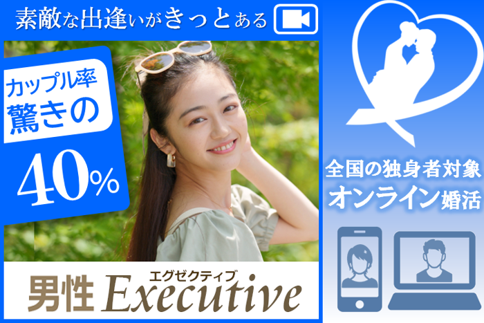 パーティーID:4418378の画像