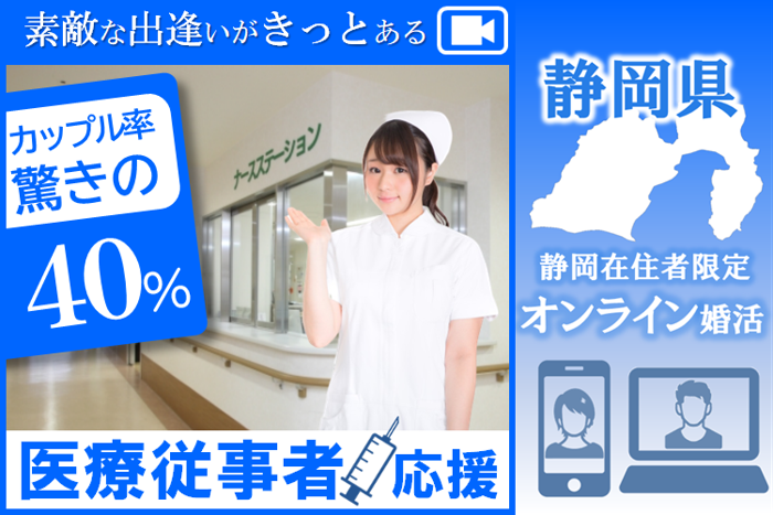 パーティーID:4418437の画像