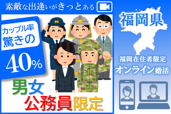 パーティーID:4418457の画像