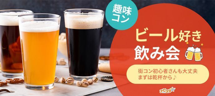 パーティーID:4418585の画像