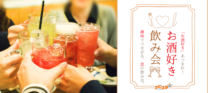 パーティーID:4418585の画像