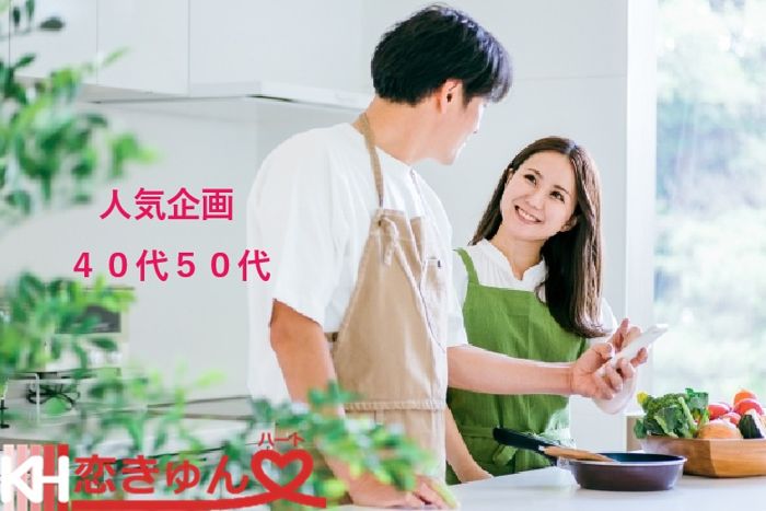 パーティーID:4418905の画像