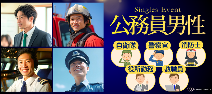 パーティーID:4419212の画像