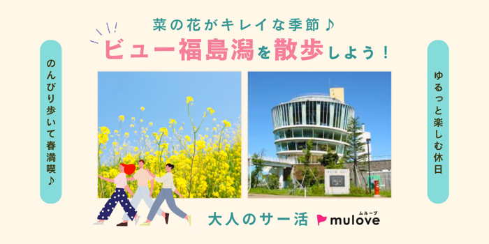 パーティーID:4419213の画像