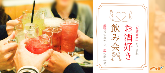 パーティーID:4419297の画像