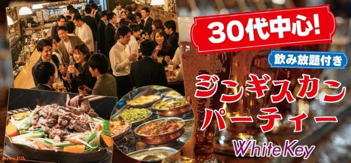 パーティーID:4419486の画像