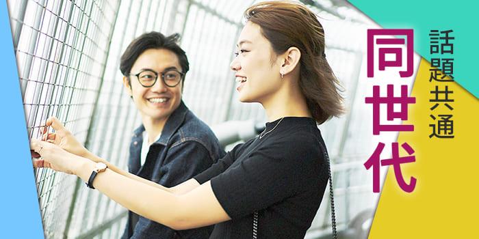 パーティーID:4419538の画像