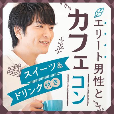 パーティーID:4419562の画像