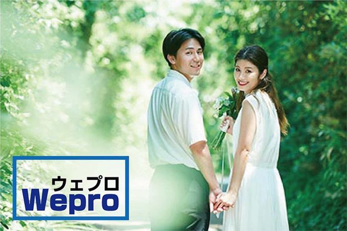 パーティーID:4419563の画像