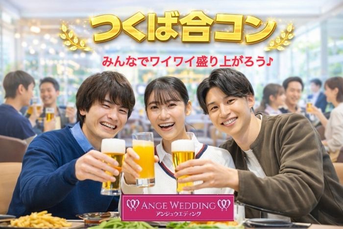 パーティーID:4419656の画像