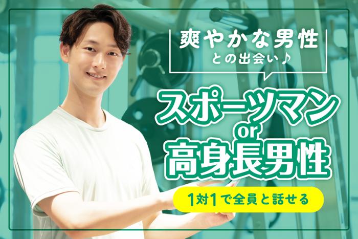 パーティーID:4419857の画像