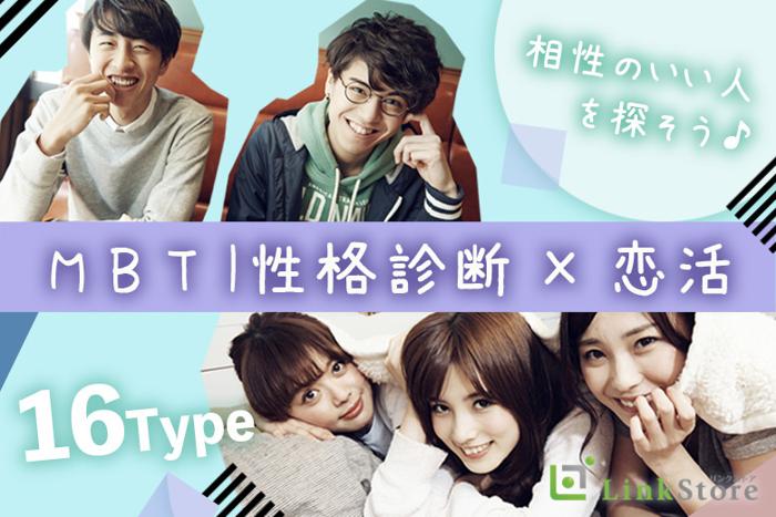 パーティーID:4420089の画像