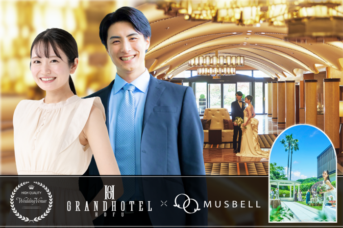 パーティーID:4420214の画像