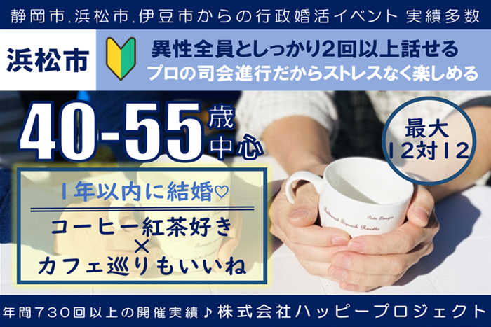 パーティーID:4420255の画像