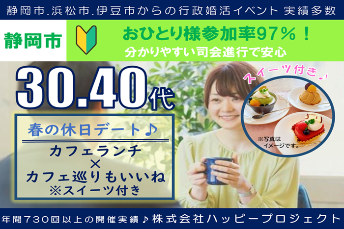 パーティーID:4420669の画像